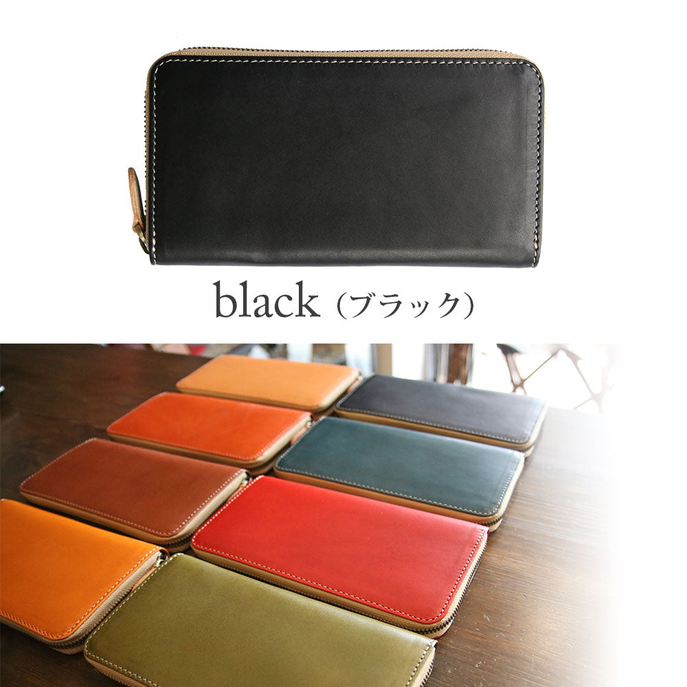 Premium Tochigi Leather Long Wallet - Handcrafted in Japan | Durable & Stylish for Everyday Use, Travel & Business