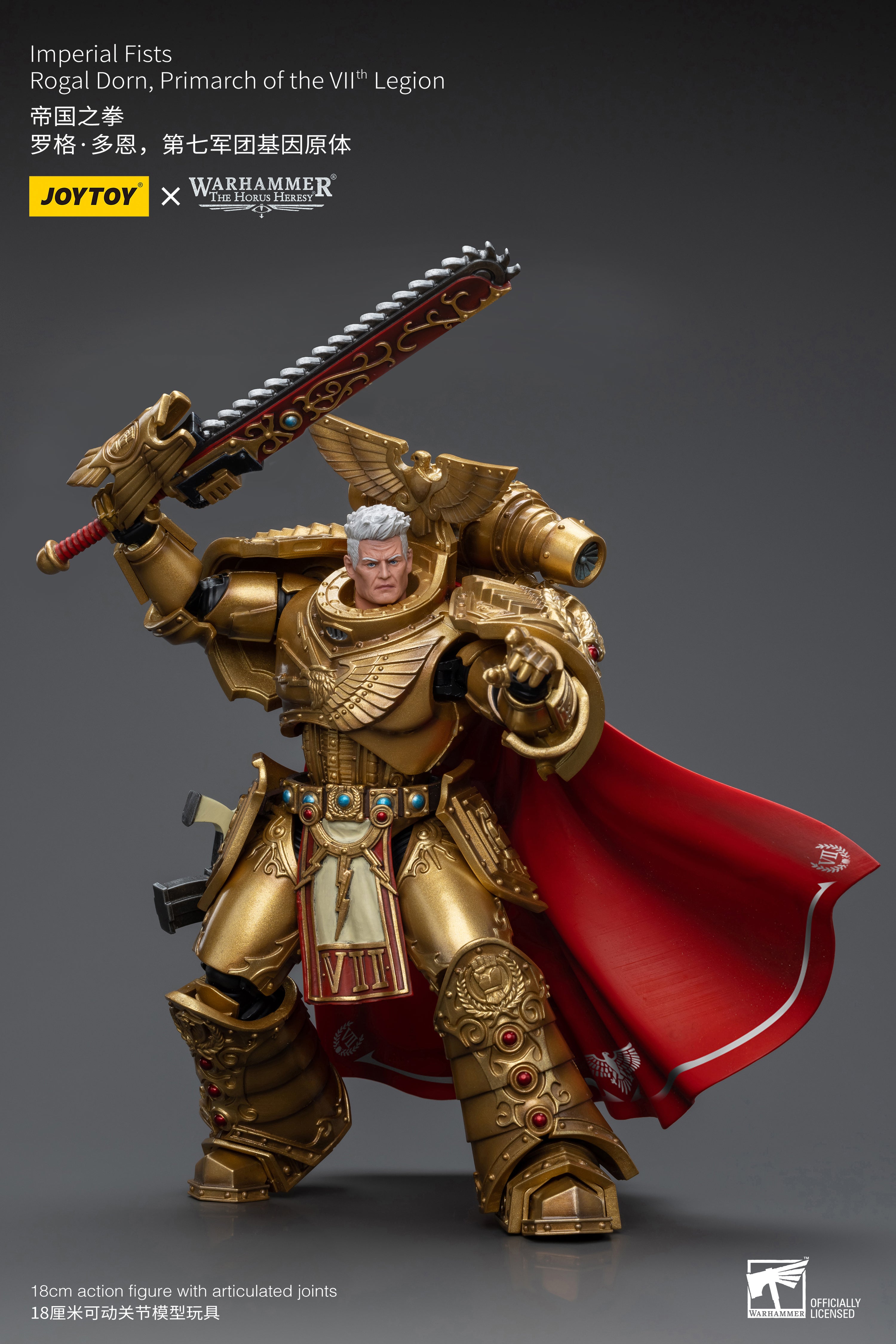 1/18 JOYTOY Warhammer 40K Imperial Fists Rogal Dorn Primarch Action Figure - VIIth Legion Collectible Model for Display & Gaming Scenes