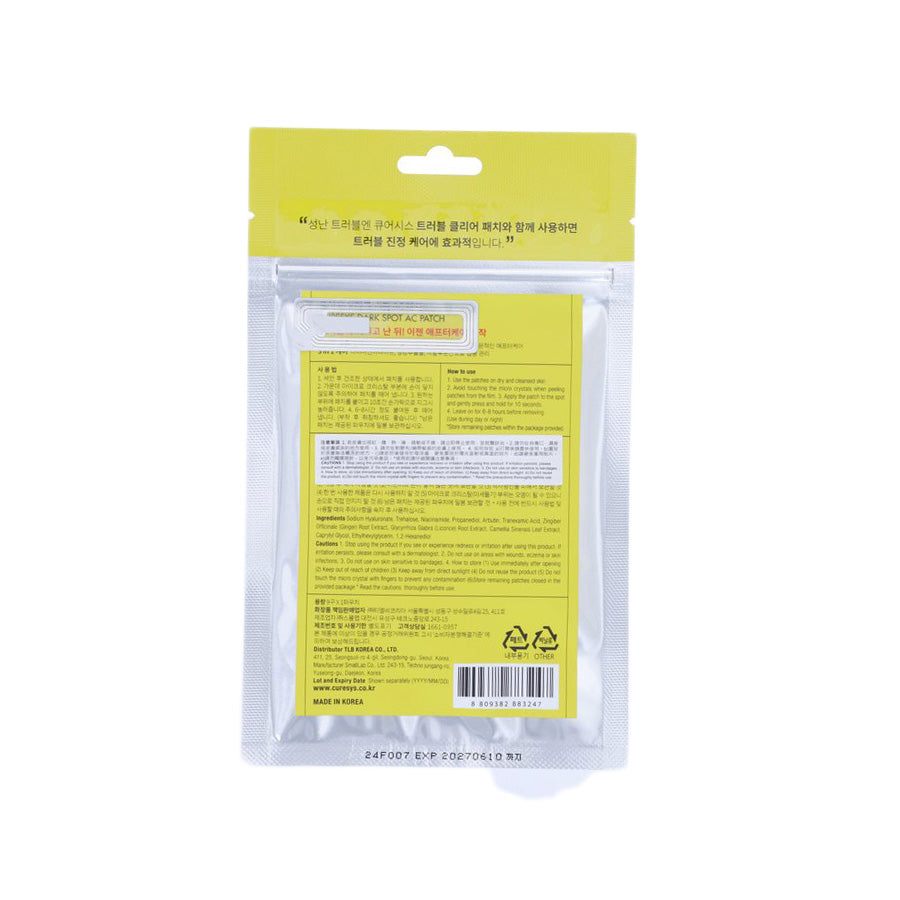 CURESYS Dark Spot Acne Patch (0.5g x 9) - Fast Healing for Face & Body - Perfect for Overnight Treatment & Daily Use