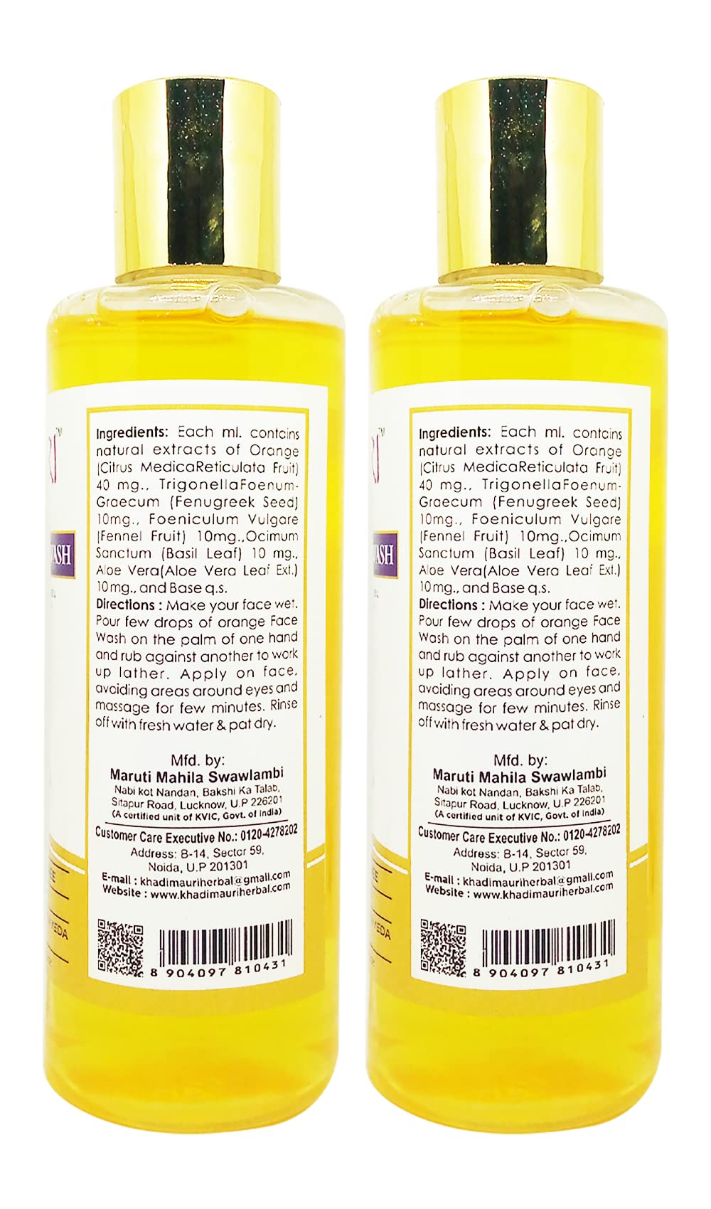 Khadi Mauri Orange Face Wash - 420ml (Pack of 2) | Natural Cleanser for Glowing Skin | Perfect for Daily Skincare Routine & Acne-Prone Skin