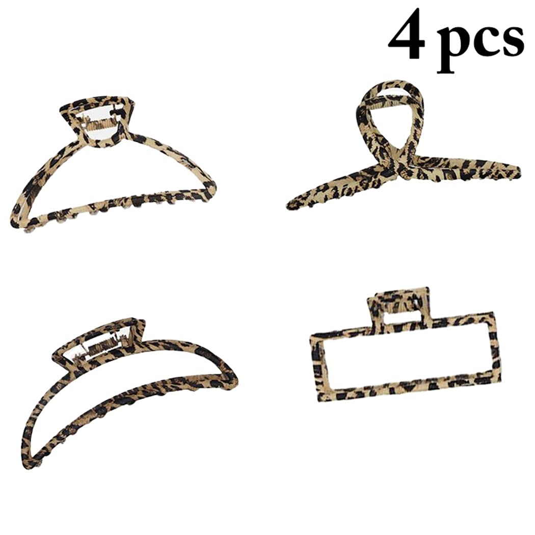 CACAZI Large Hair Claw Clips 4PCS Set - Fashionable Hollow Design Hair Clips for Women, Elegant Barrettes & Jaw Clips for Ponytails, Buns & Updos - Perfect for Work, Parties & Everyday Styling