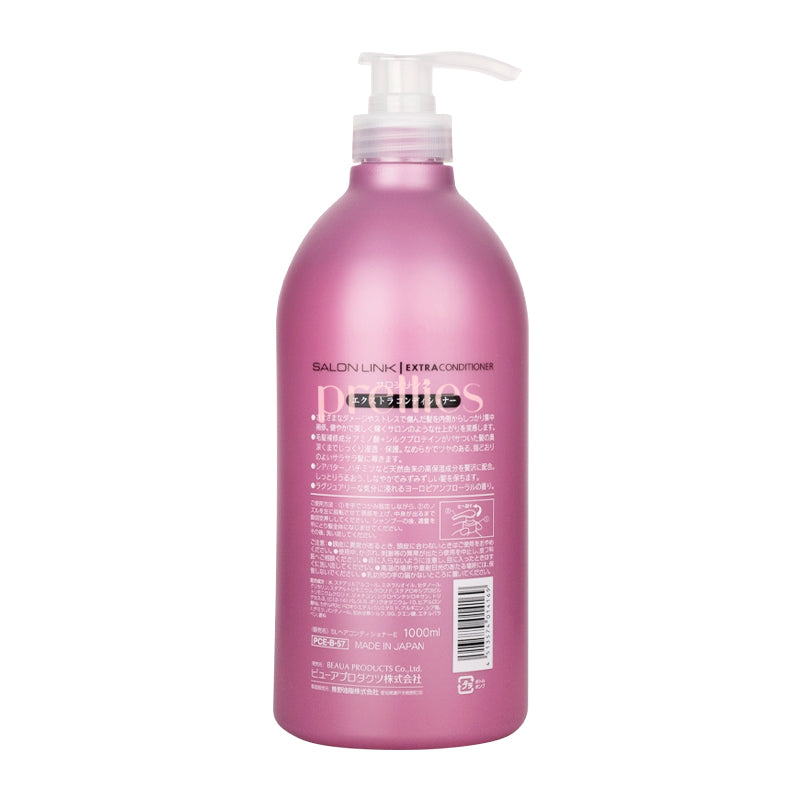 Kumano Yushi Salon Link Extra Conditioner - Repair & Protect Damaged Hair - European Floral Scent - 1000ml (Purple Pink) - For Dry, Frizzy & Color-Treated Hair - Perfect for Home & Salon Use