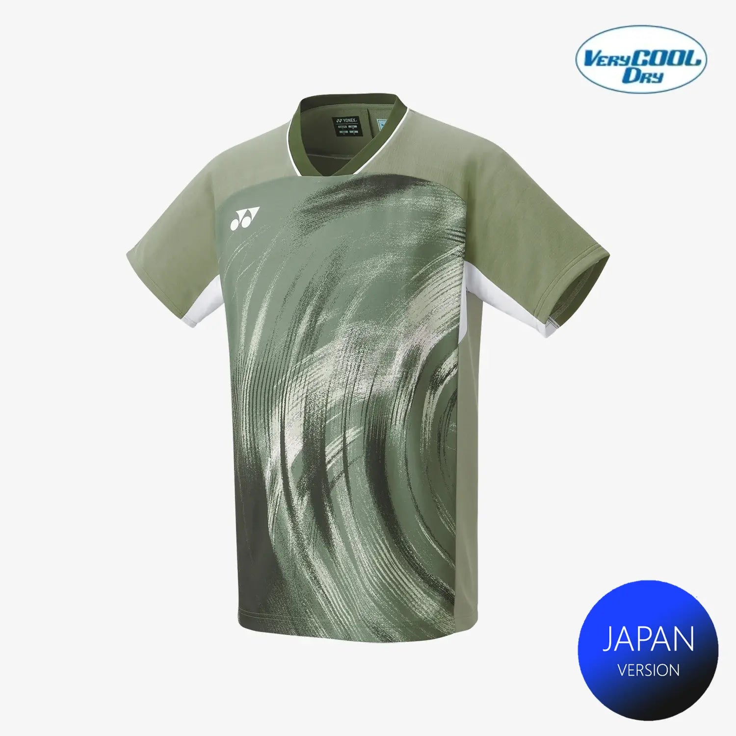 Yonex Men's Crew Neck Tournament Tennis Shirt 10568LOL - Light Olive - Moisture Wicking & Breathable Performance Top for Competitive Play & Casual Wear
