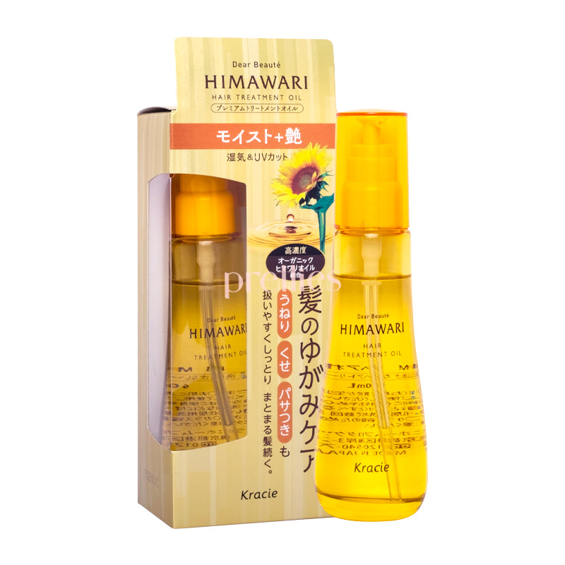 Kracie Dear Beaute HIMAWARI Sunflower Hair Treatment Oil 60ml - Deep Moisturizing & Repair for Dry, Damaged Hair - Perfect for Daily Hair Care & Styling