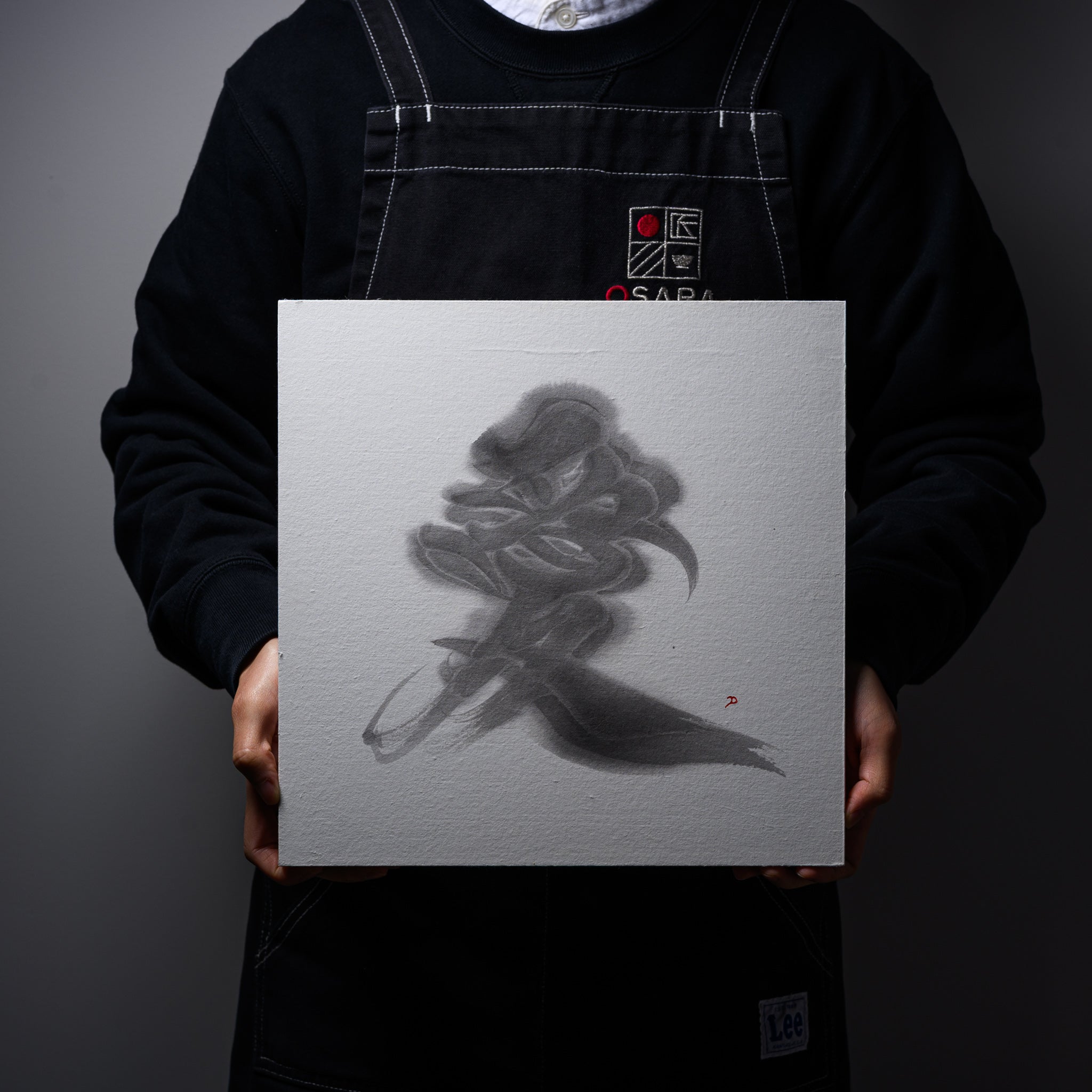 Youna Matsushita Japanese Calligraphy Art - 30cm Love Kanji Wall Decor - Traditional Japanese Handwritten Calligraphy for Home & Office Decoration