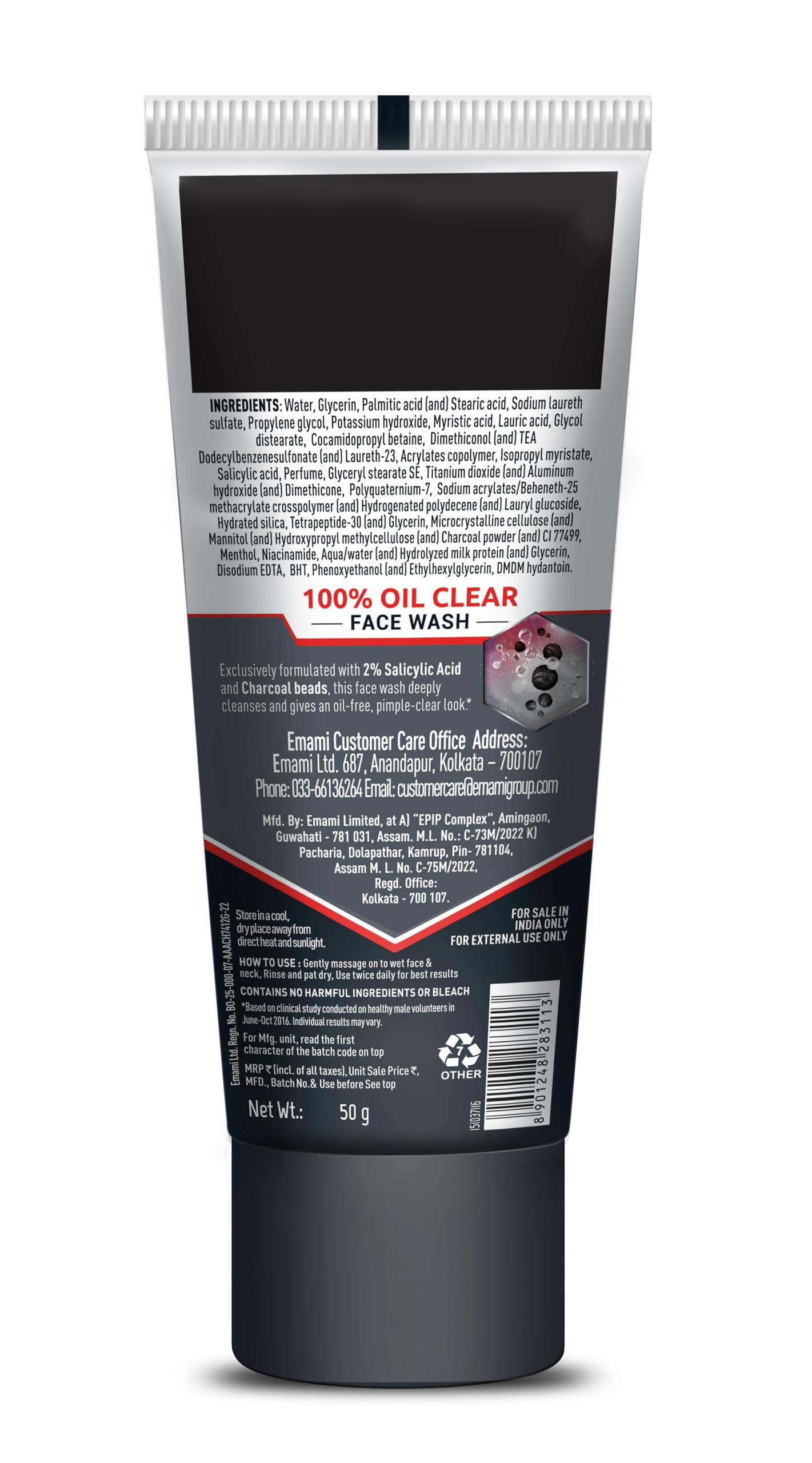 Oil-Free Instant Radiance Face Wash for Clear Skin - 50g | Gentle Cleansing for Acne-Prone & Sensitive Skin | Daily Skincare Routine & Travel Essential