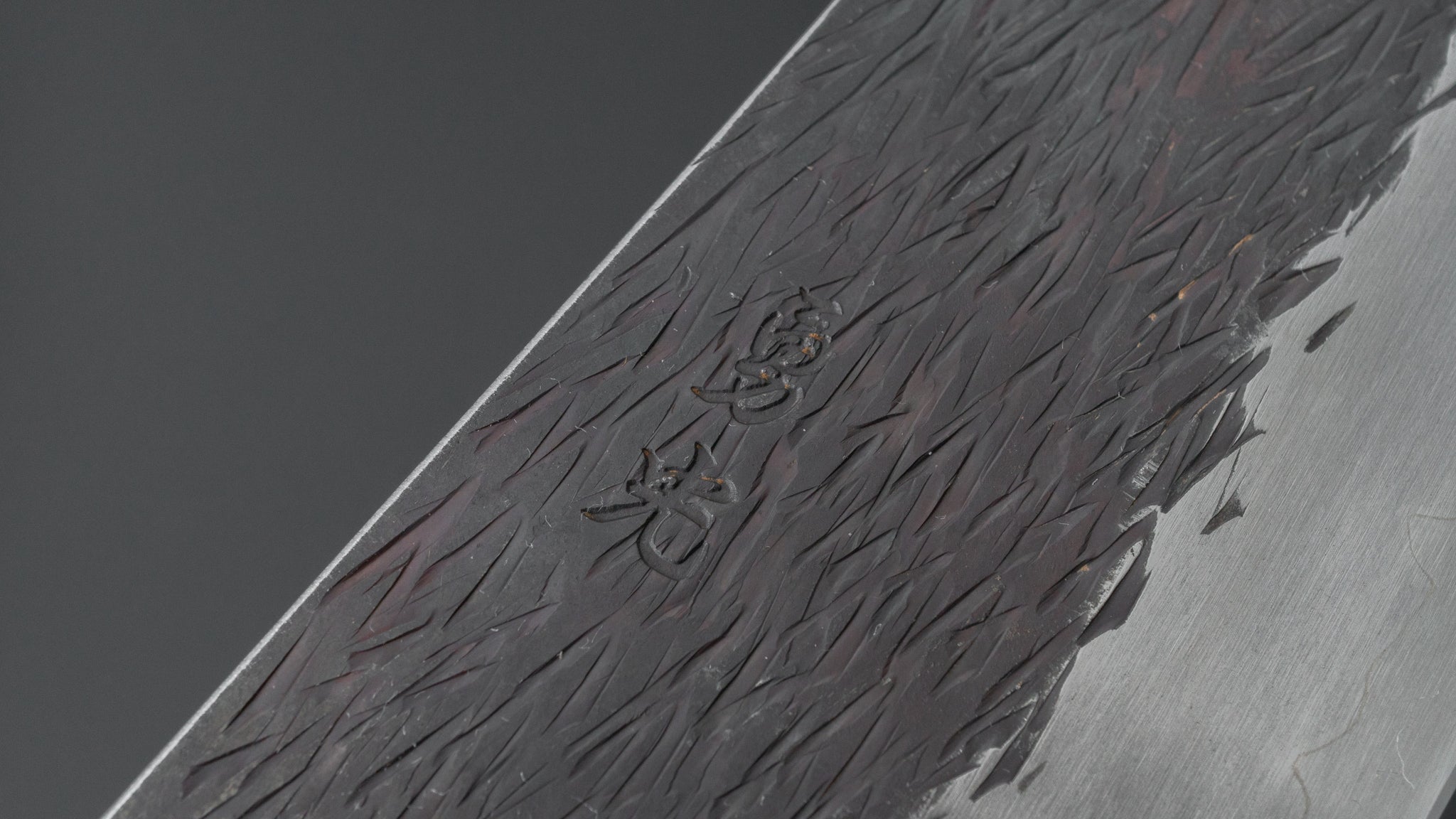 Isamitsu White #1 Stainless Clad Kurouchi Kiritsuke Gyuto 240mm Japanese Chef Knife with Taihei Tagayasan Handle - Perfect for Sushi, Sashimi & Precision Vegetable Cutting