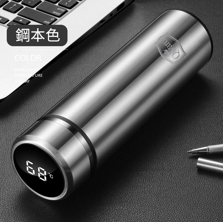 QIVARO QGW004 Digital Vacuum Insulated Water Bottle with Temperature Display - Perfect for Travel, Office & Outdoor Activities