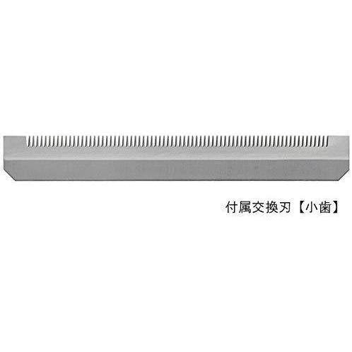 Benriner Super Japanese Mandoline Slicer - 4 Blades for Precision Cutting - Perfect for Sushi, Vegetables & Fruit Slicing at Home