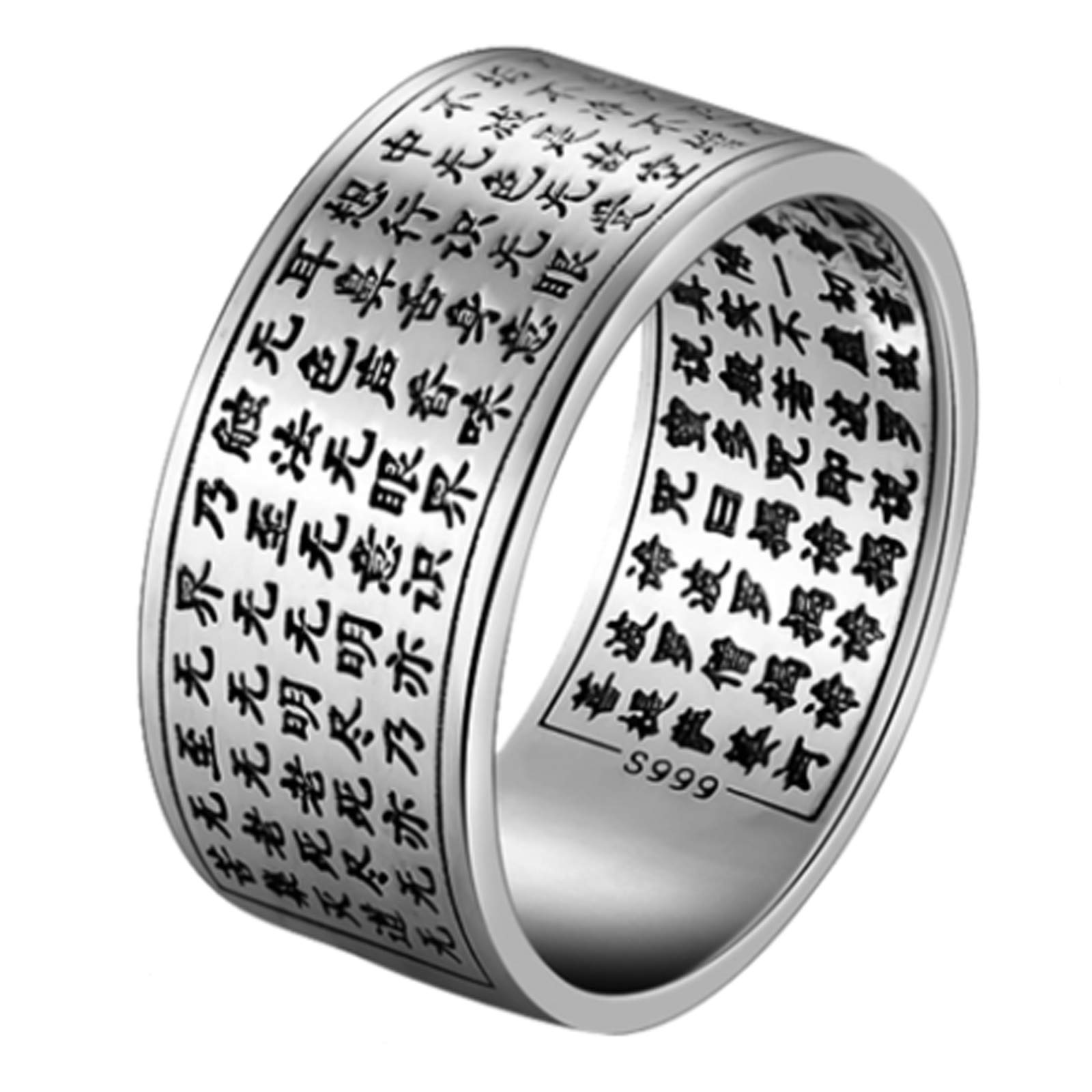 RXISHOP 999 Sterling Silver Lotus Heart Sutra Ring - Wide Band Unisex Buddhist Jewelry for Men & Women - Trendy Spiritual Meditation Ring - Perfect for Yoga, Zen Gifts & Mindful Living (Size 22)