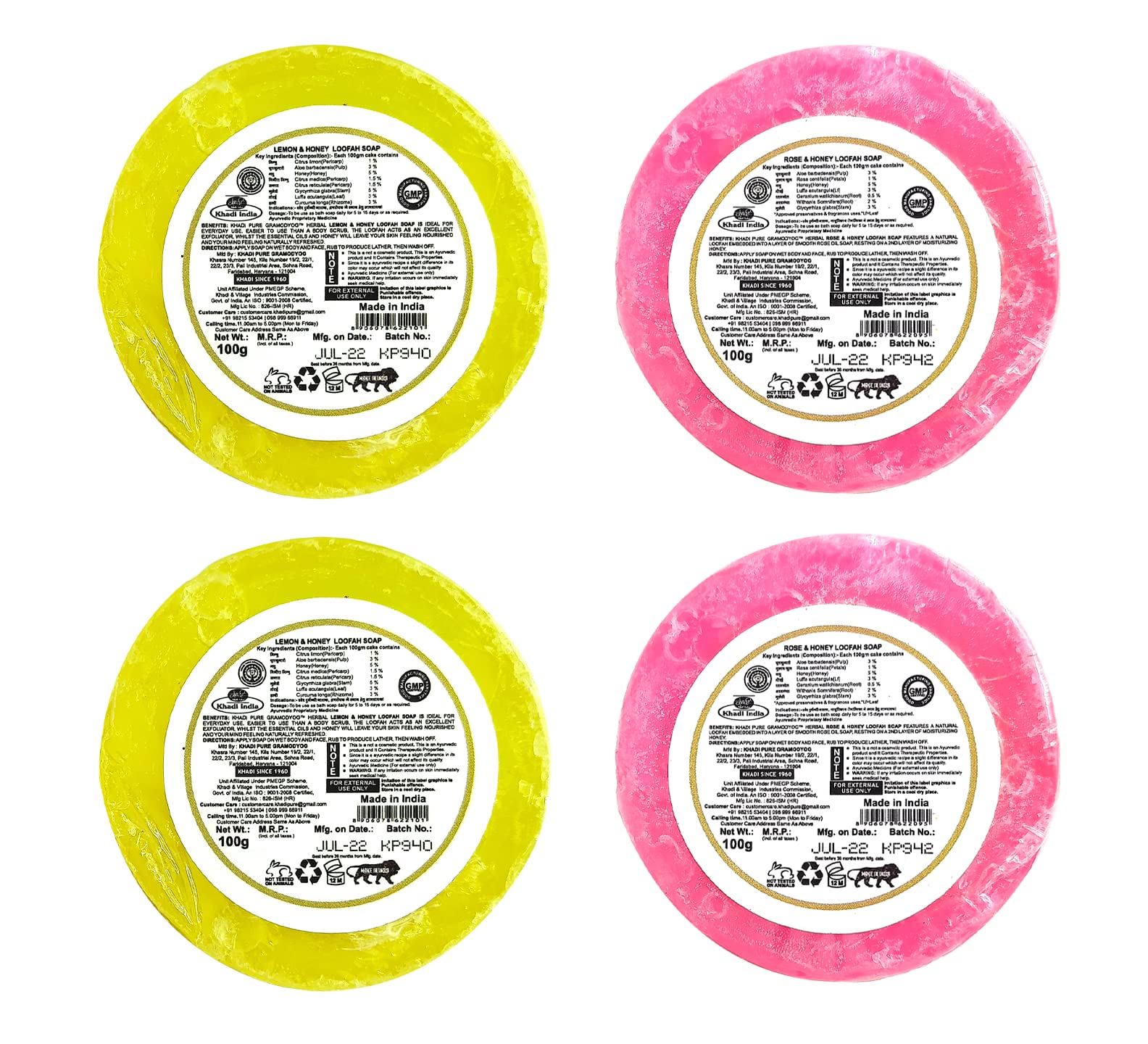Khadi Pure Lemon Honey & Rose Honey Loofah Soap - 100g (Pack of 4) | Natural Exfoliating & Moisturizing Bar Soap for Glowing Skin | Perfect for Daily Shower, Spa & Gift Sets