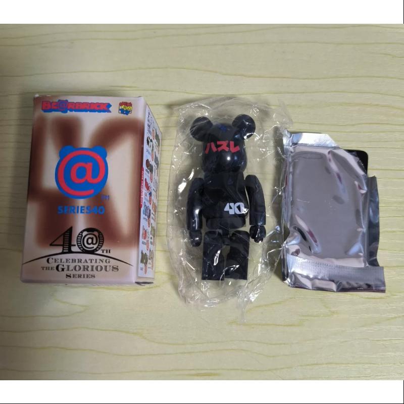 Bearbrick Series 40 SUPER Secret SHIN LOSING 100% Collectible Figure - Limited Edition Japanese Vinyl Art Toy for Display & Collection - Perfect for Anime Fans, Home Decor, and Gift Giving