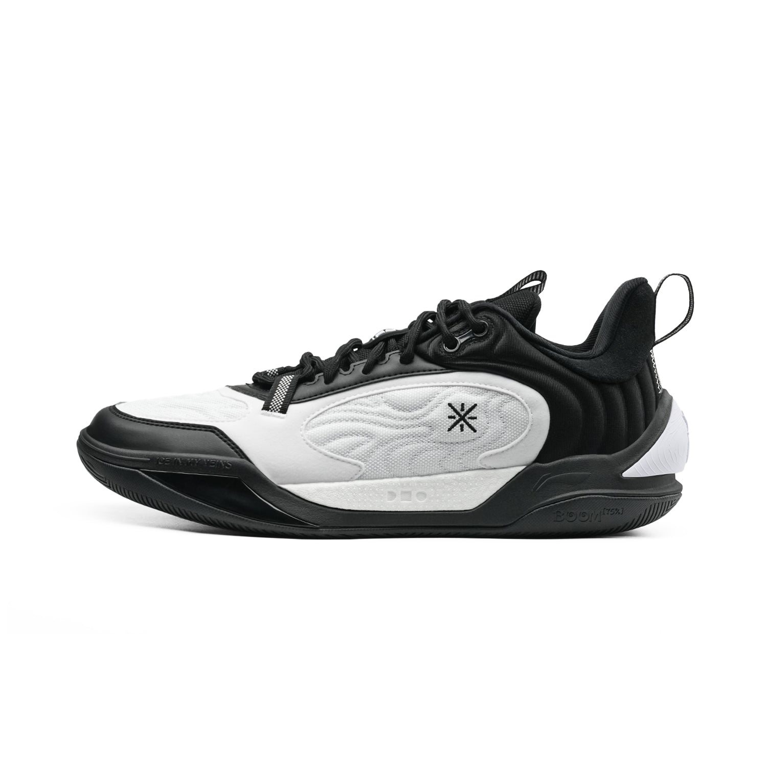 Wade Ice Blood 2 V2 Yin Yang Basketball Shoes - High Performance Men's Basketball Sneakers for Indoor/Outdoor Court Play