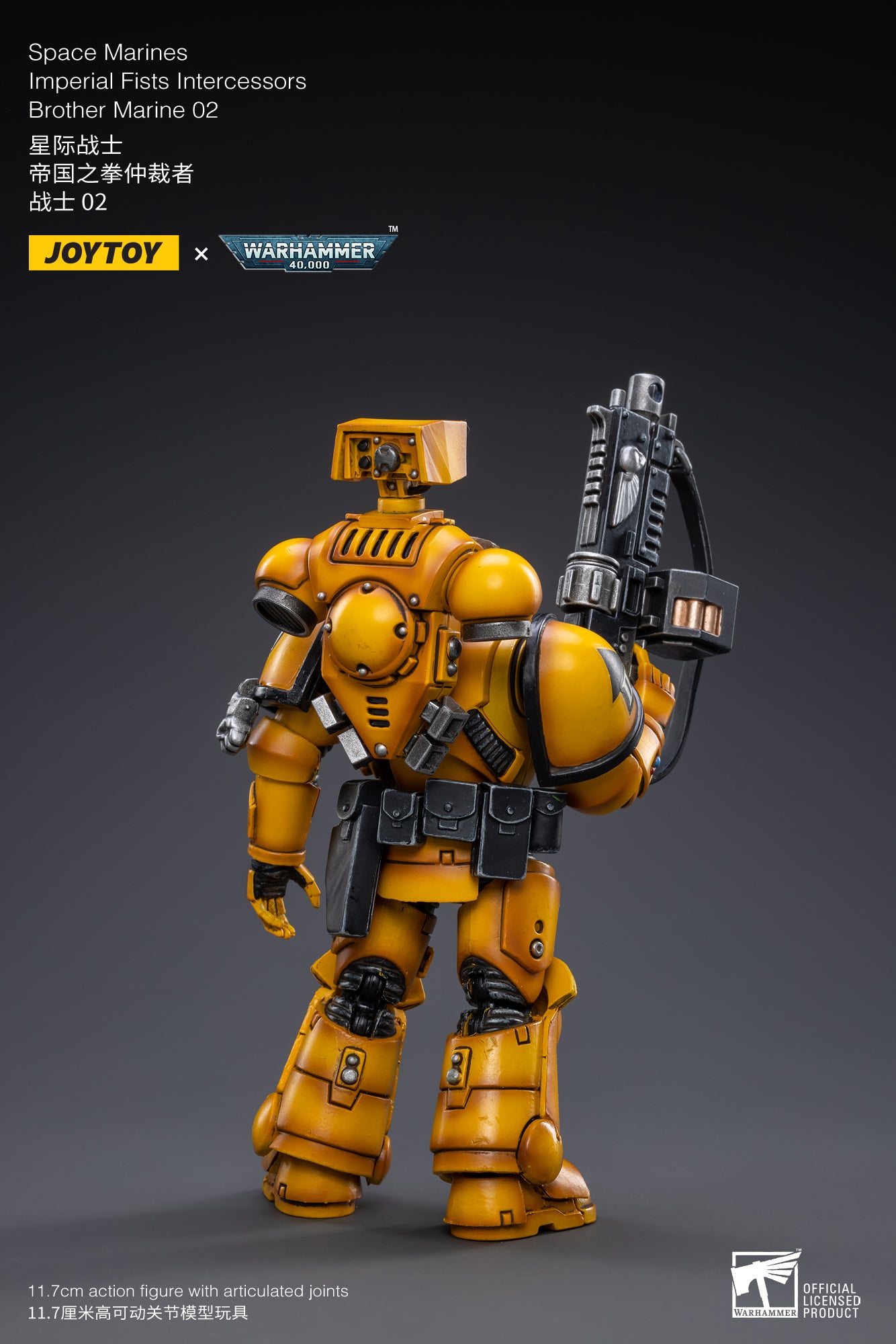 1/18 JOYTOY Warhammer 40K Action Figure Set - 4PCS Space Marines Imperial Fists Collectible Miniatures for Tabletop Gaming & Display
