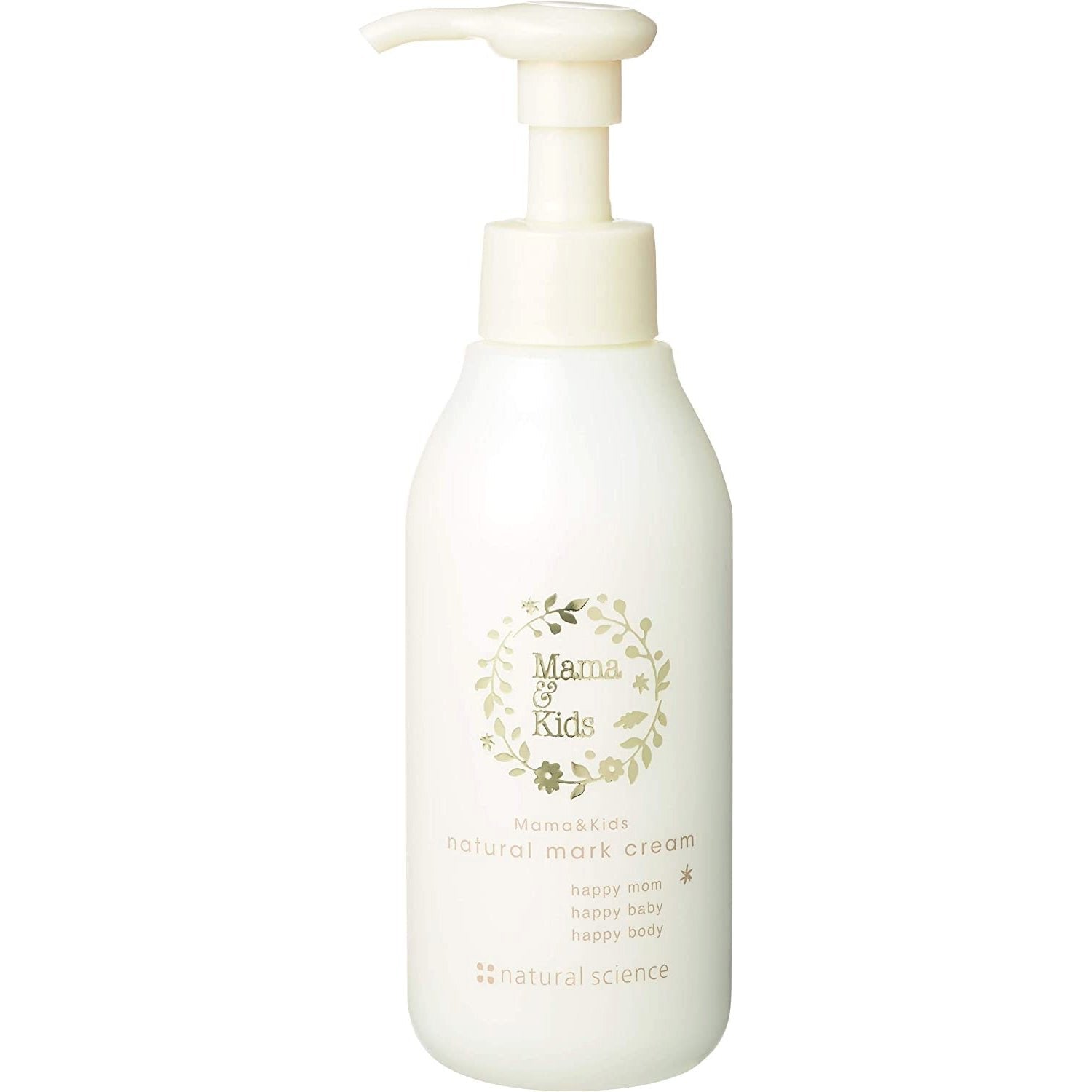 Natural Stretch Mark Cream for Moms & Kids - 150g | Pregnancy & Postpartum Skin Care | Hydrating & Nourishing Formula for Smooth, Healthy Skin