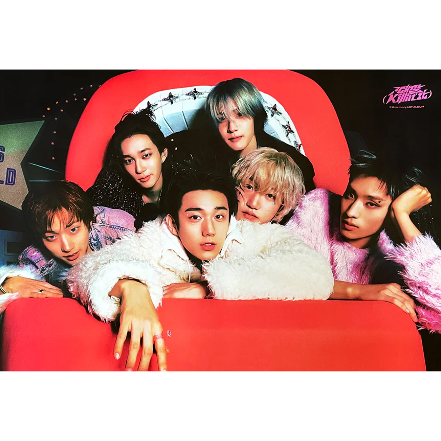 P1HARMONY 1ST ALBUM 'KILLIN' IT' (P1US EDITION) Official Poster - Kpop Merchandise for Fans, Room Decor & Gift Idea