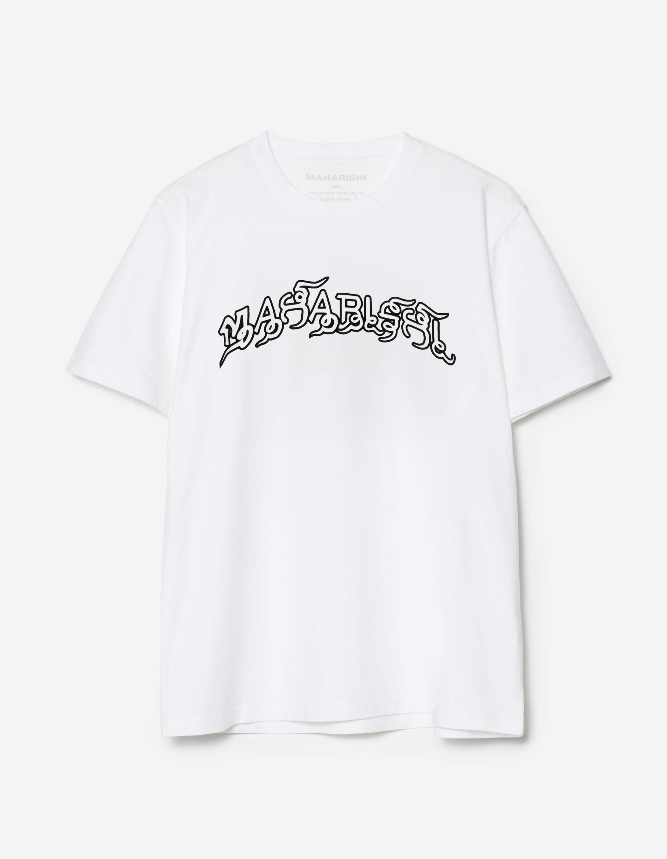 Muay Thai Tiger Dragon T-Shirt for Men - White Cotton Training Tee for MMA, Kickboxing & Martial Arts Workouts