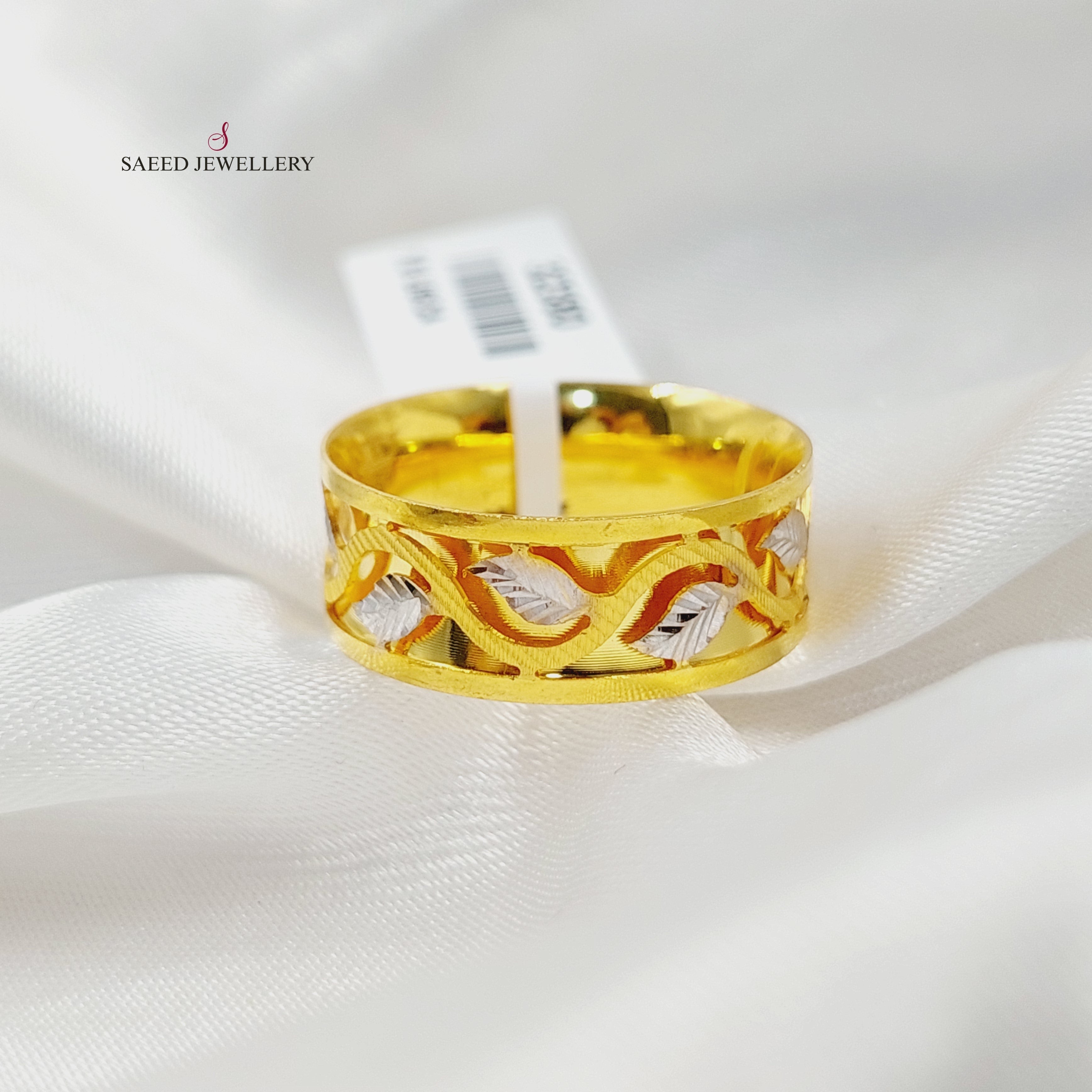 Premium 14K Gold Leaf Wedding Ring for Women - Elegant Nature-Inspired Band for Brides, Anniversaries & Special Occasions