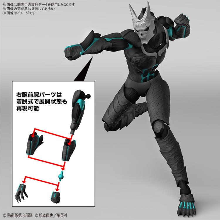Figure-rise Standard Kaiju No. 8 Model Kit - Build Your Own Monster Action Figure | Perfect for Anime Fans & Collectors | Display, Play & Customize