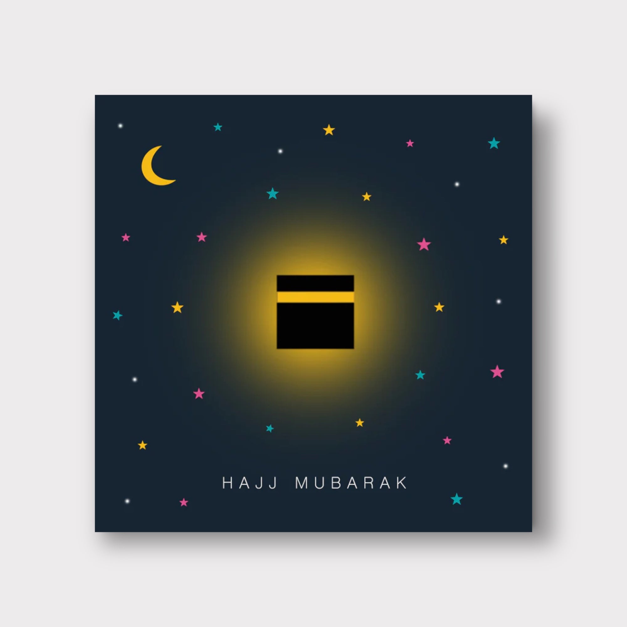 Hajj Mubarak Midnight Kabba - Islamic Prayer Rug for Hajj & Umrah - Perfect for Home Worship, Mosque Prayers & Spiritual Journeys