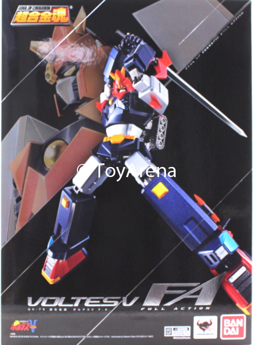 Bandai Soul of Chogokin GX-79 Super Electromagnetic Machine Voltes V Die-Cast Metal Action Figure - Collectible Robot Toy for Anime Fans & Display