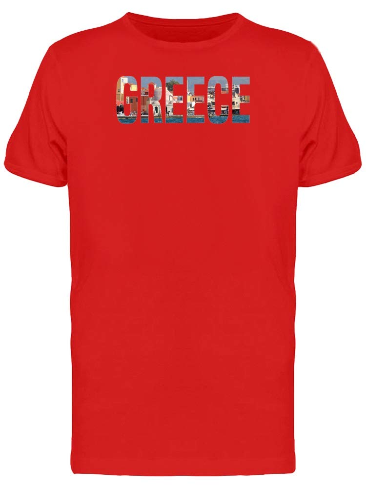 Greece Country Name Tee - Stylish Cityscape Graphic T-Shirt for Men | Casual Wear, Travel & Street Fashion