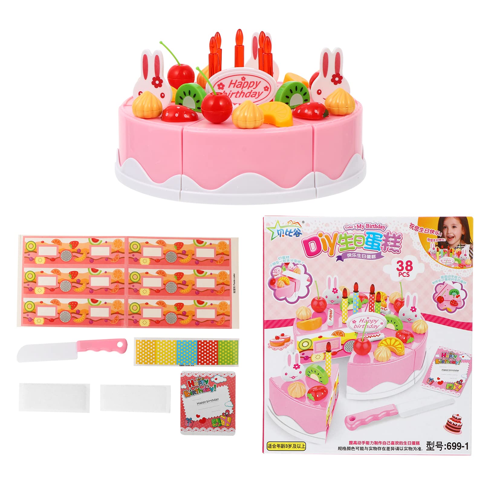 Toyvian 1 Set Birthday Cake Toy - DIY Cutting Cake Play Set for Kids, Pretend Play Kitchen Food & Baking Toys - Perfect for Role Play, Birthday Parties & Early Learning
