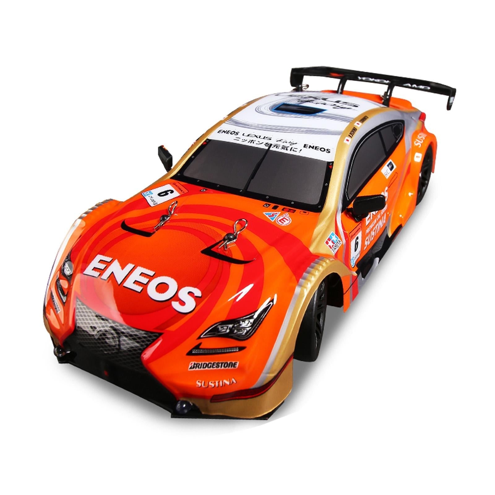 1:16 Scale 4WD Drift RC Toy Car - 2.4GHz Remote Control, Compact Design, Orange Color - Perfect for Indoor Racing and Drifting Practice