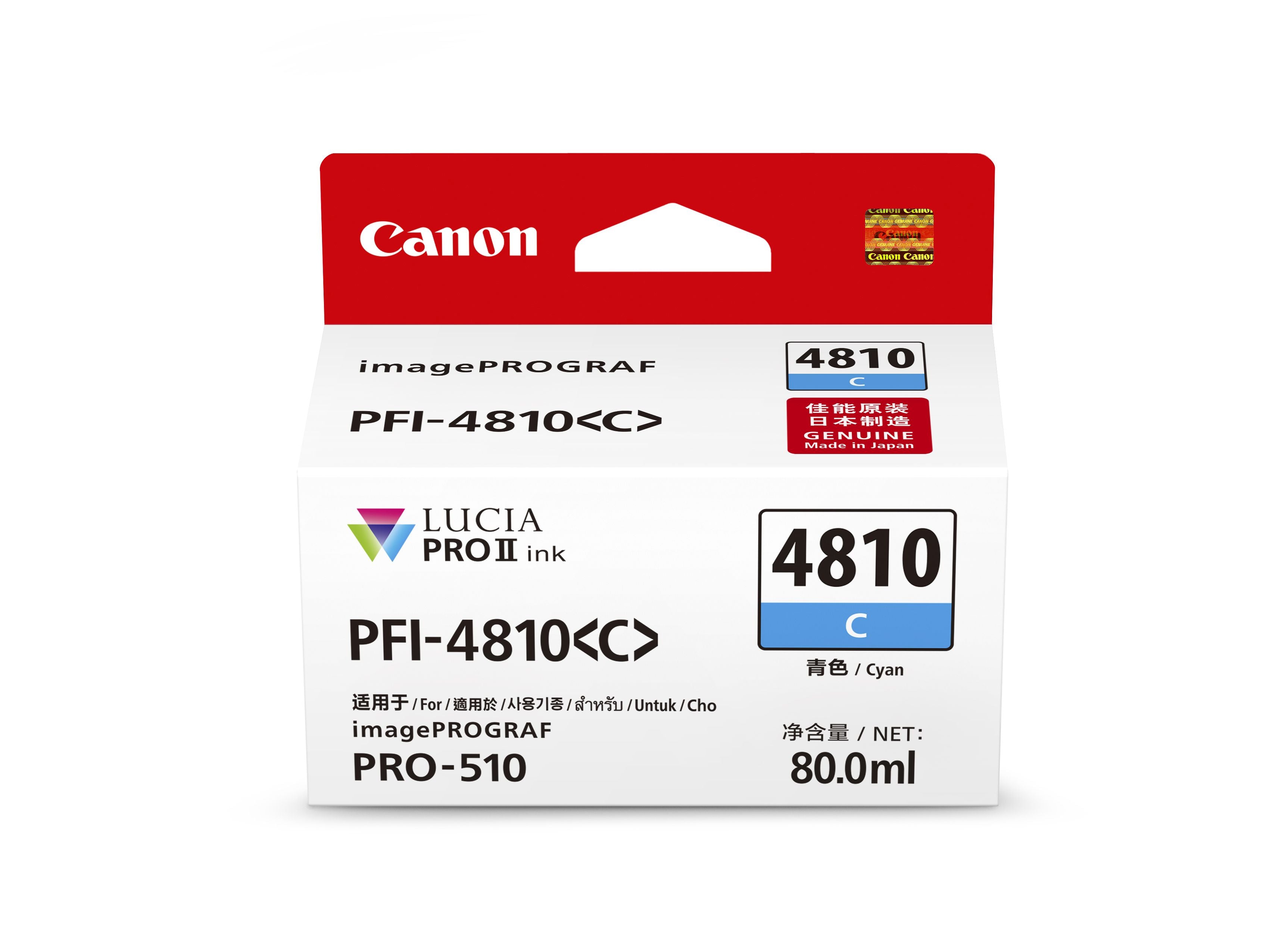 Canon PFI 4810 Series Ink Cartridge - High-Quality Replacement for Canon Printers | Perfect for Home, Office & Photo Printing