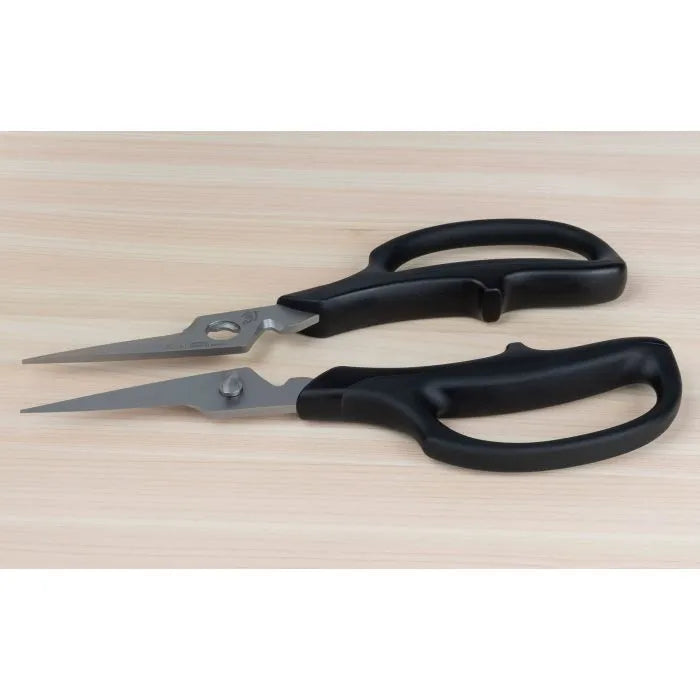 Shun 7.5 Inch Premium Stainless Steel Herb Scissors - Sharp Kitchen Shears for Cutting Herbs, Vegetables & More - Perfect for Cooking, Gardening & Food Prep