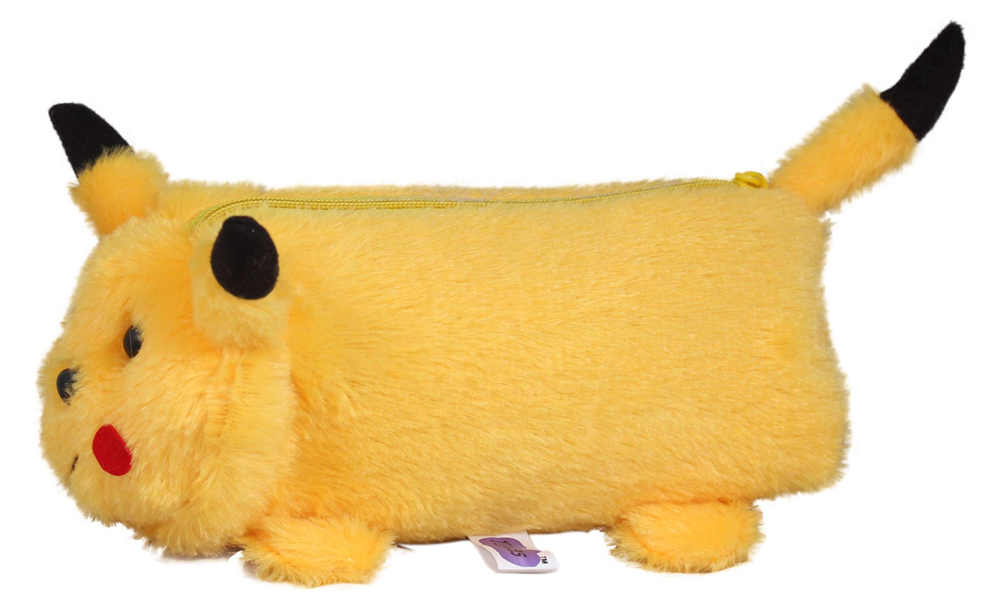 Tickles Kids Cartoon Character Pencil Pouch - Cute School Supplies for Boys & Girls - Yellow Stationery Organizer (28cm) - Perfect for Classroom, Homework & Art Storage
