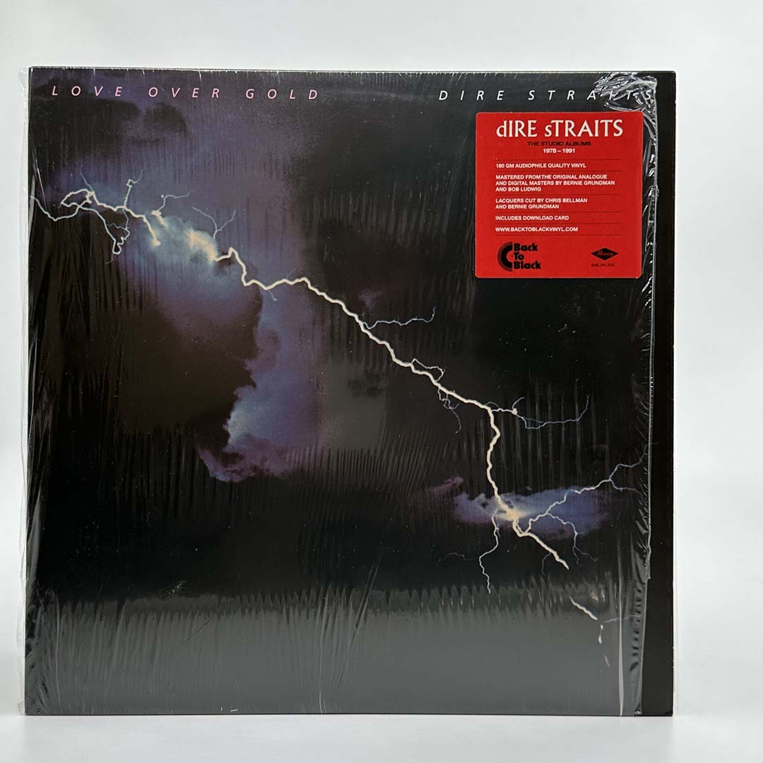 Dire Straits 7 Vinyl Record LP - Classic Rock Music Album Collection - Perfect for Home Listening & Music Enthusiasts