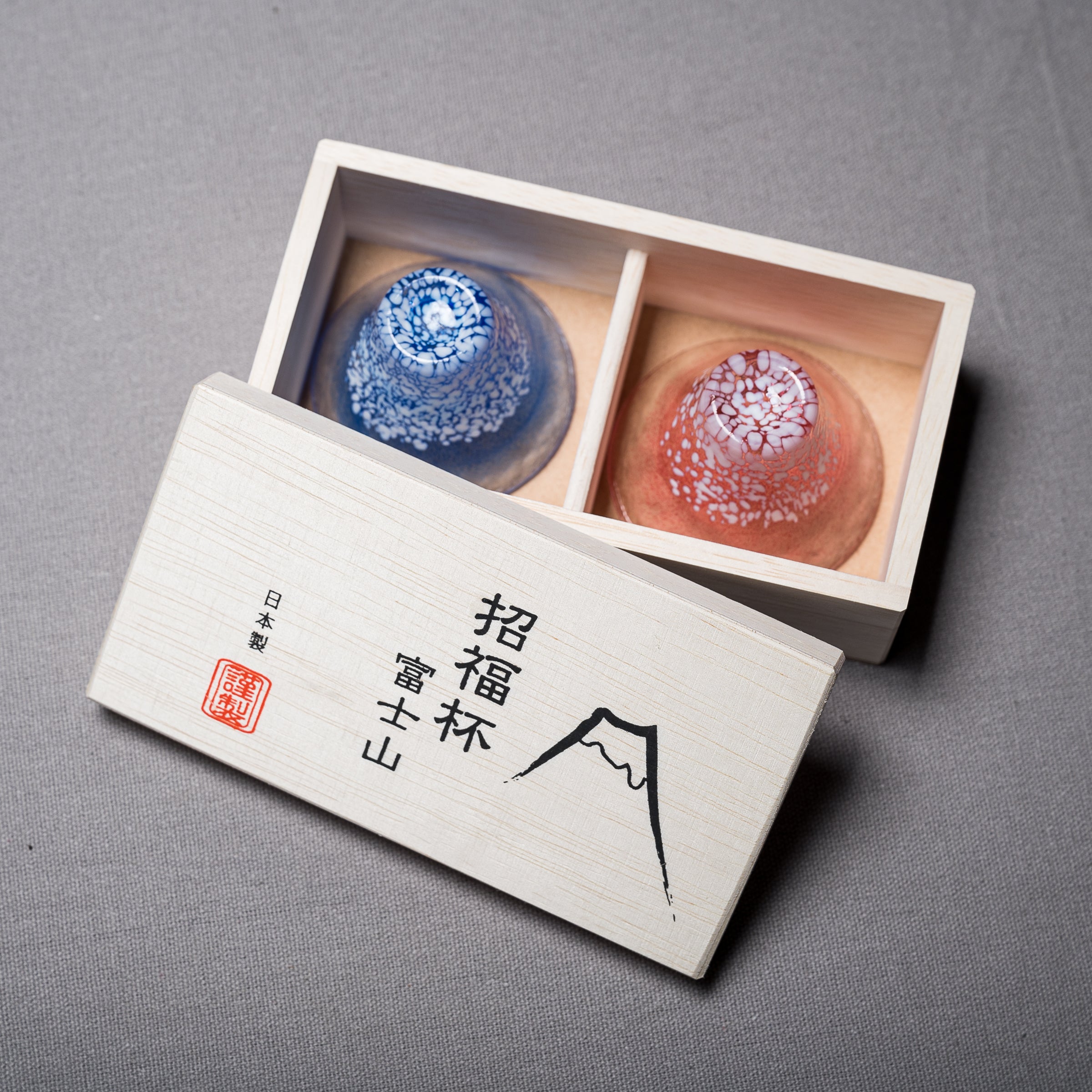Mt. Fuji Pair Sake Cup Set with Wooden Gift Box - Traditional Japanese Ceramic Drinking Cups for Sake, Wine & Tea - Perfect for Home Bars, Japanese Restaurants & Cultural Gift Giving