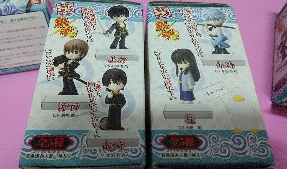 Bandai Gintama Anime Figures - 5-Piece Sound Trading Collection Set for Display & Gifts | Perfect for Anime Fans, Collectors & Home Decor
