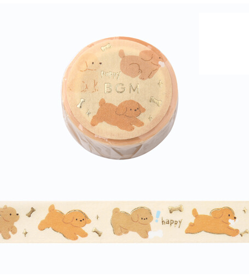 Japanese Puppy Washi Tape - Decorative Paper Tape for Scrapbooking, Journaling, DIY Crafts & Gift Wrapping - Cute Kawaii Dog Design for Planners, Cards and Home Decor
