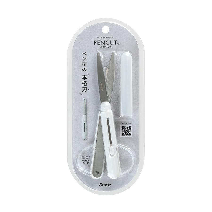 RAYMAY Pencut Premium - High Quality Japanese Craft Scissors for Paper Cutting, Fabric, and DIY Projects | Perfect for Crafting, Scrapbooking, and Office Use
