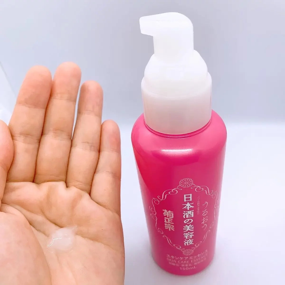 Kikumasamune Japanese Sake Hydrating Skin Care Essence 150ml - Moisturizing Facial Toner for Dry & Sensitive Skin - Perfect for Daily Skincare Routine & Nighttime Hydration