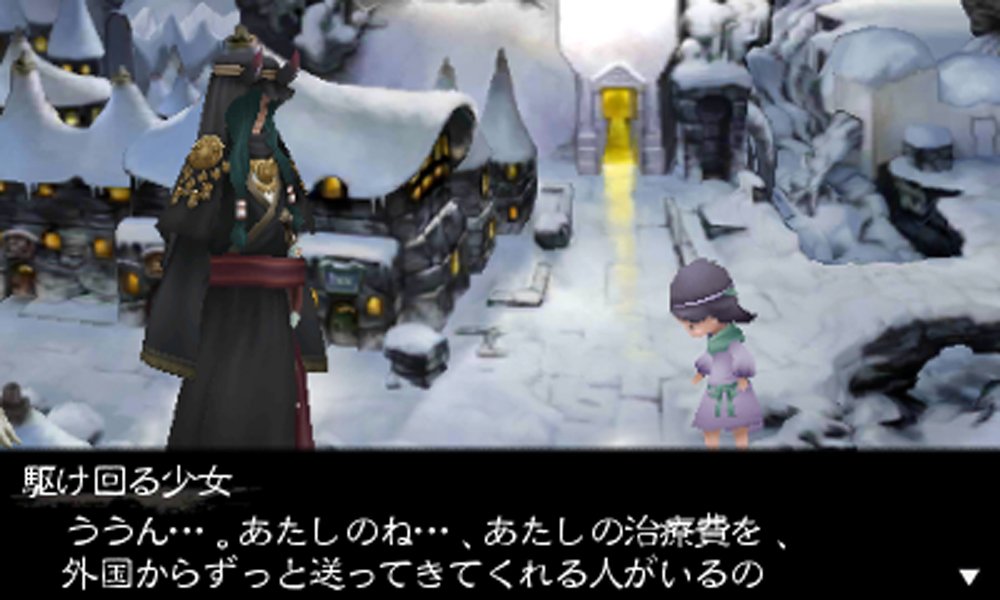 Bravely Default For the Sequel ULTIMATE HITS - Japanese Import Edition for Nintendo 3DS | JRPG Adventure Game | Perfect for Anime Fans and Classic RPG Lovers