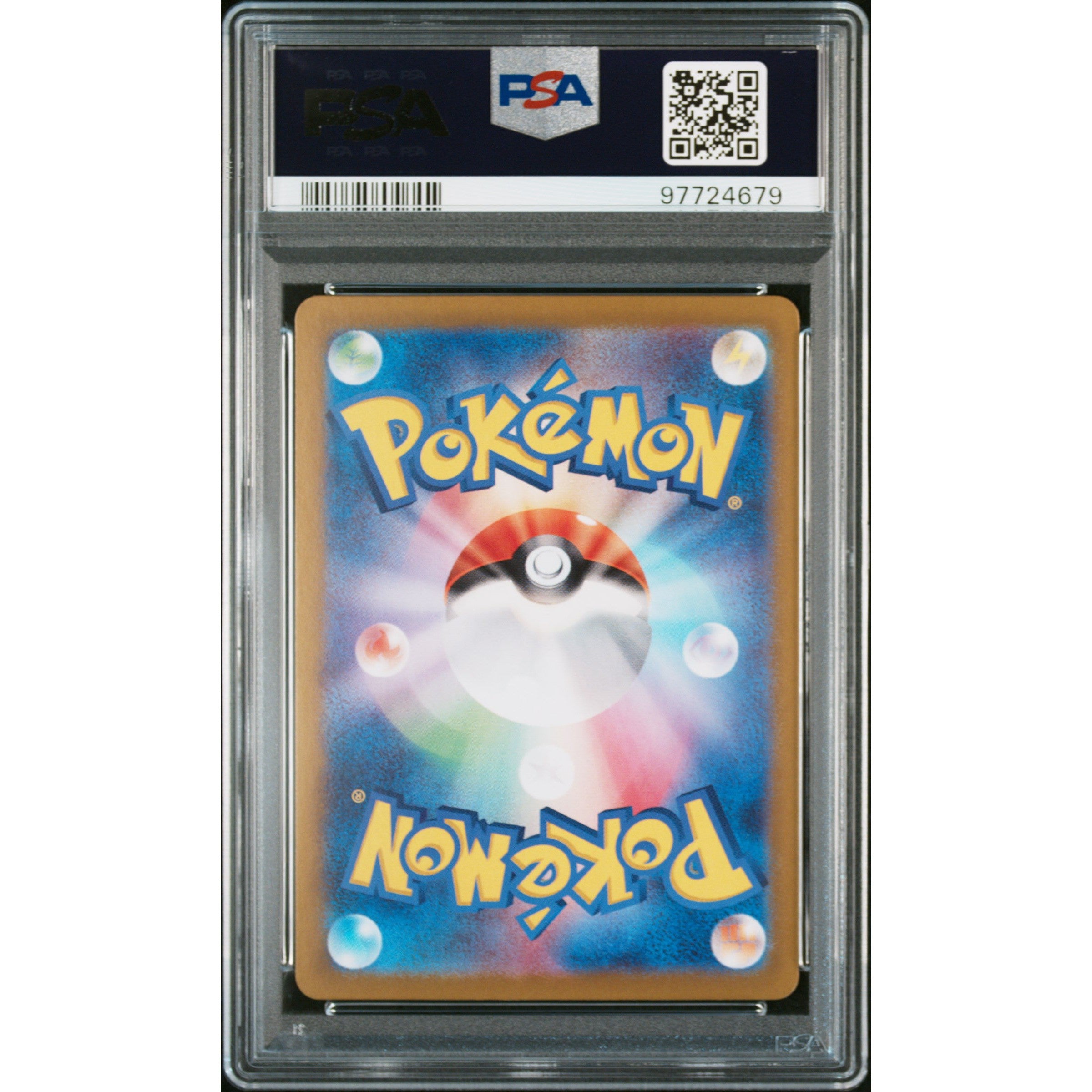 2024 Pokemon Japanese Paradise Dragana & Skarmory 073/064 PSA 10 Graded Card - Rare Collectible for Trading Card Game Enthusiasts & Investment