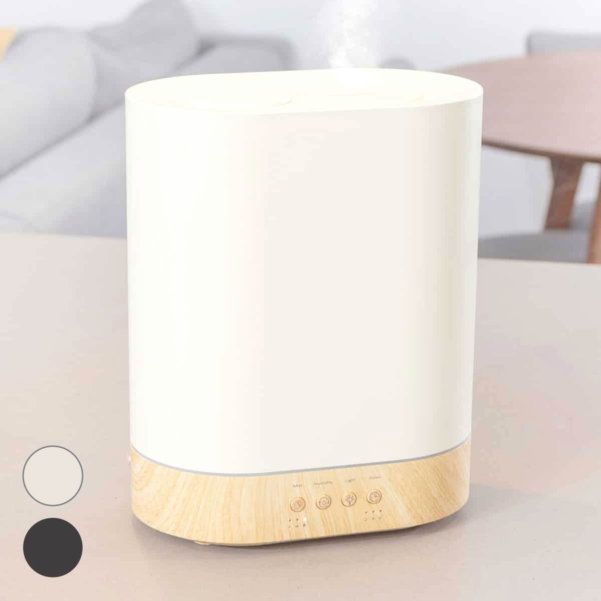 Aroma Haven 1.8L Ultrasonic Humidifier & Essential Oil Diffuser - Perfect for Bedroom, Office, Yoga and Spa Relaxation