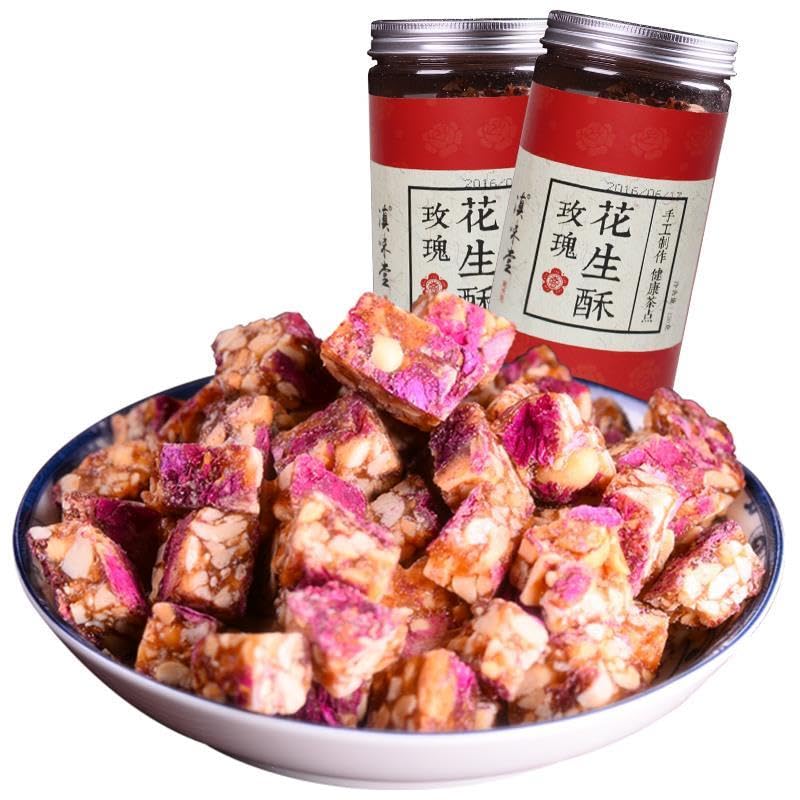 Premium Yunnan Rose Peanut Cake 220g (3 Cans) - Healthy Chinese Snack, Nutritious Candy Gift, Traditional Snowflake Pastry | Perfect for Tea Time, Office Snacks & Asian Dessert Gifts