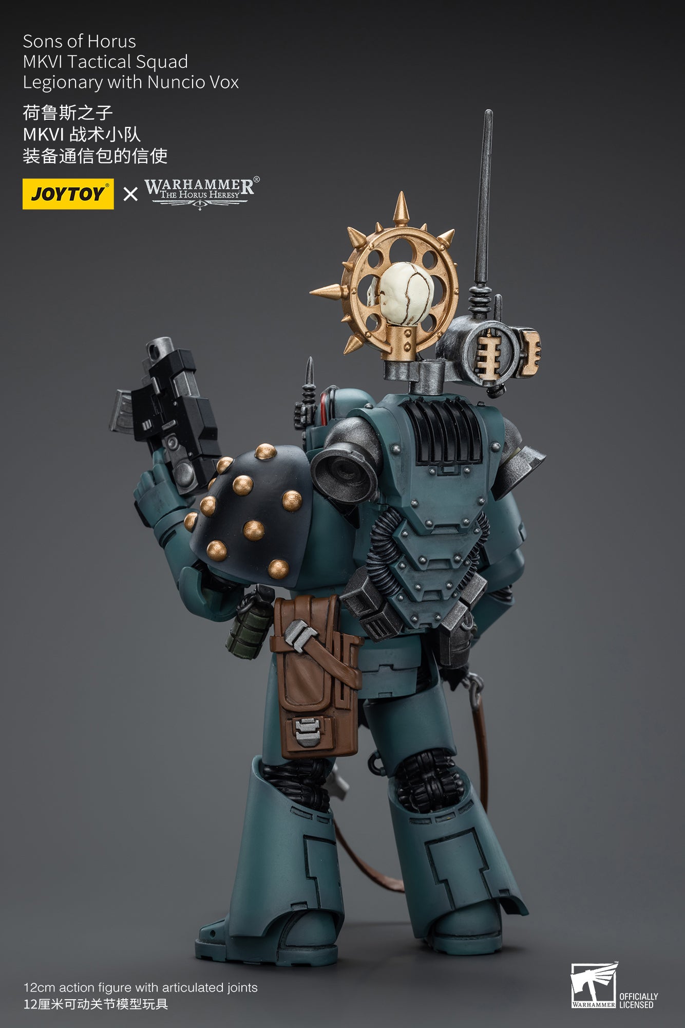 JOYTOY 1/18 Scale Warhammer 40K Action Figure - The Horus Heresy Sons of Horus MKVI Tactical Squad | Collectible Miniatures for Warhammer Fans & Tabletop Gaming Enthusiasts | Perfect for Display, Collection, and Wargaming Battles