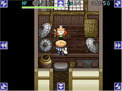 Shiren the Wanderer: Mystery Dungeon - Renewed Nintendo DS Game | Classic RPG Adventure for Portable Gaming & Retro Collectors