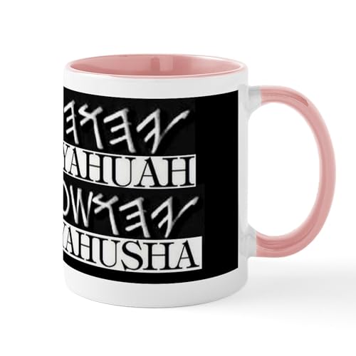 White/Pink Inside - Ancient Paleo Hebrew Yahuah Yahusha Mugs