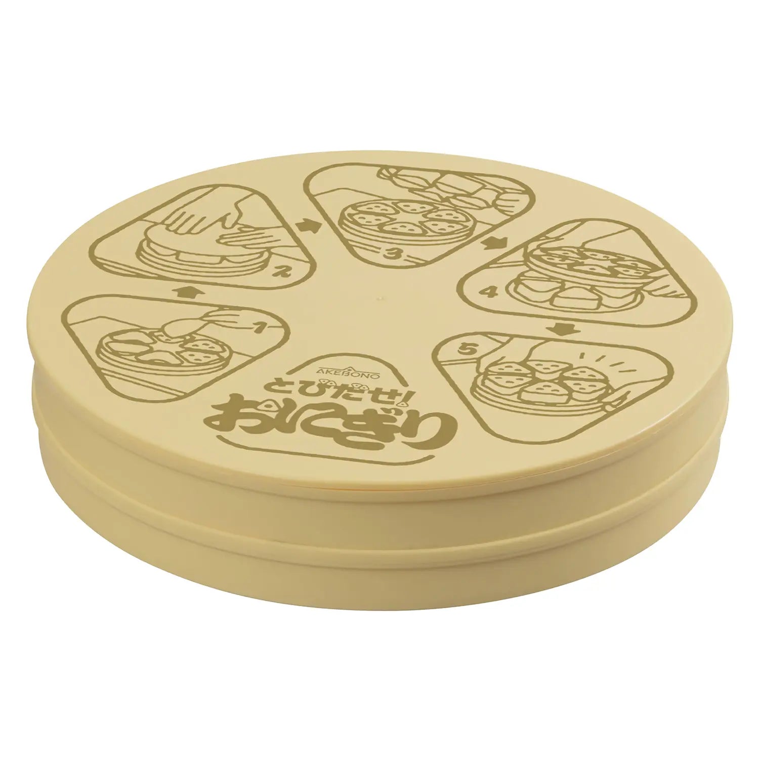 Akebono Polypropylene Onigiri Rice Ball Maker - BPA-Free Japanese Sushi Mold for Perfect Rice Balls - Ideal for Lunch Boxes, Picnics & Home Cooking