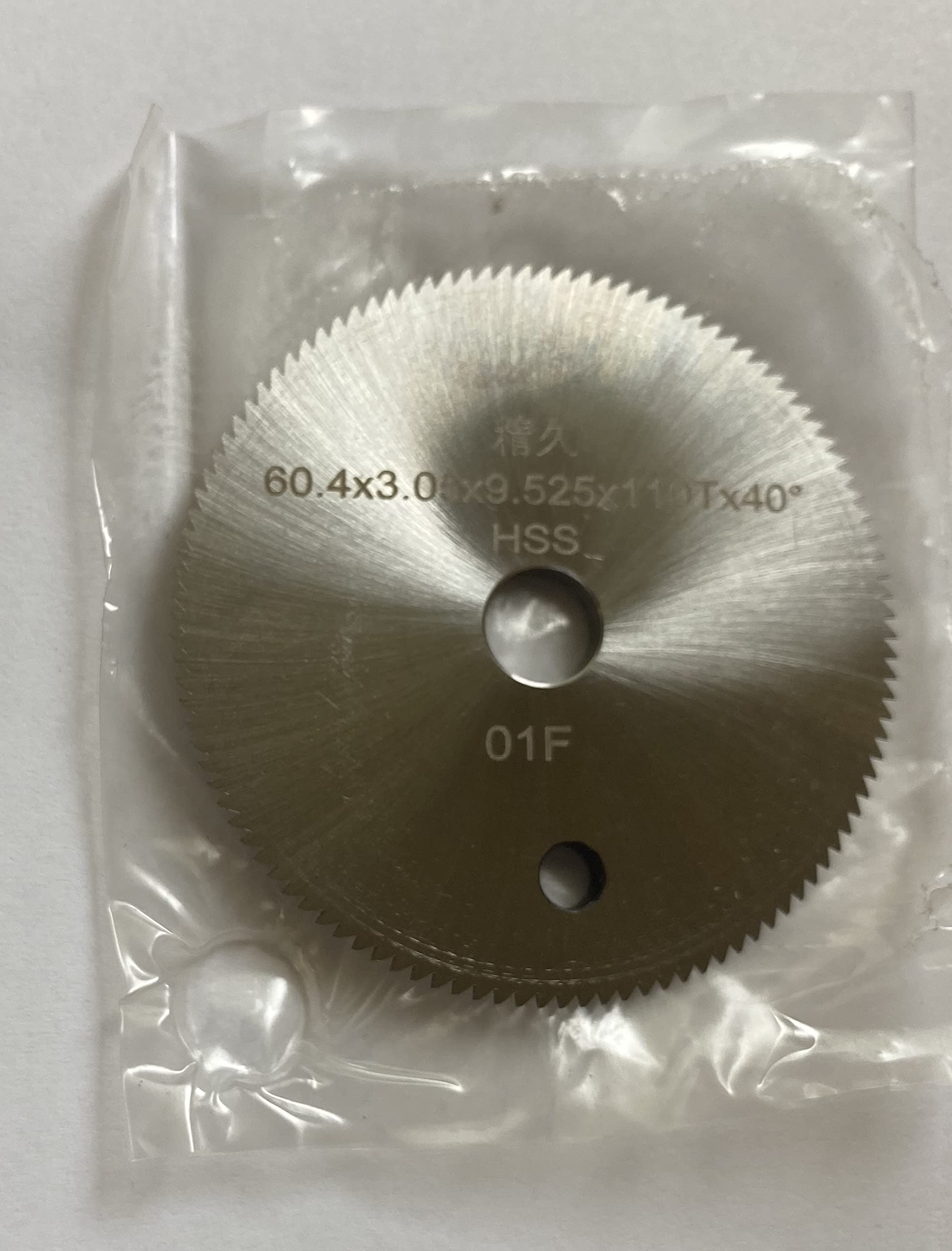 SafeCo Brands 01F Cutter Blades & Tracers for Key Duplicating Machines – Precision Cutting Tools for Locksmiths, Hardware Stores & DIY Key Making