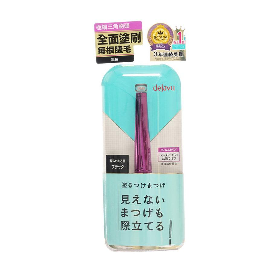 DEJAVU Lash Up Mascara E1 Black - Volumizing & Lengthening Waterproof Mascara (8.3g/0.29oz) for Natural Looking Lashes - Perfect for Daily Wear, Special Occasions & Photography