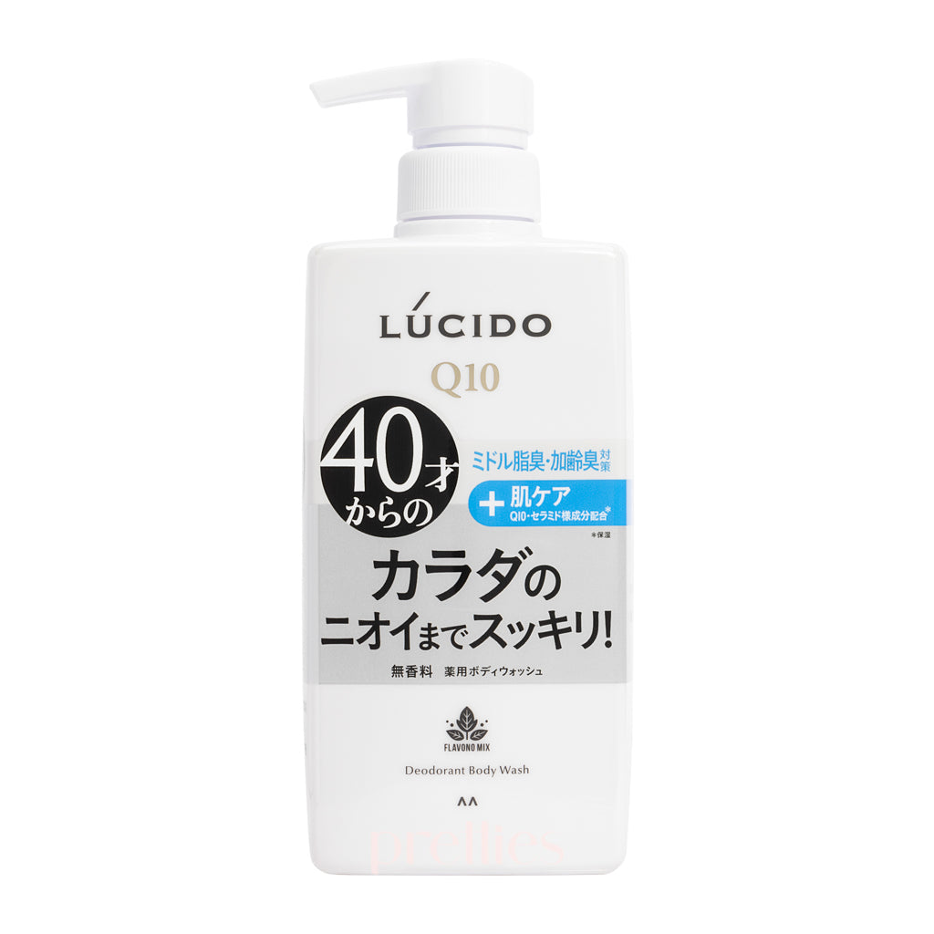 Mandom Lucido Men's Deodorant Body Wash 450ml - Cool Light Blue Scent | Refreshing Shower Gel for Men | Daily Hygiene & Post-Workout Cleanse