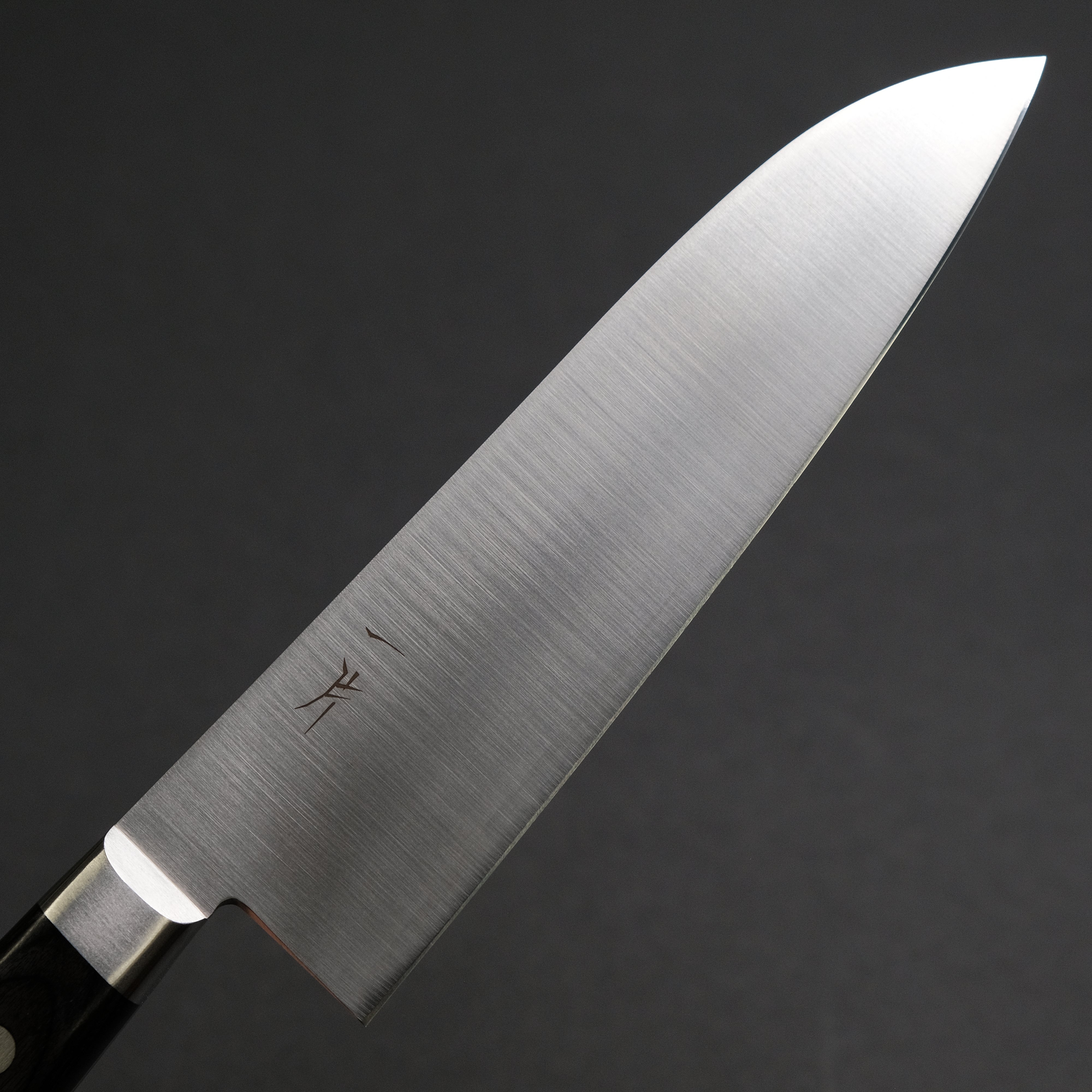 Hitohira FJ VG-10 Santoku Knife 180mm with Pakkawood Handle - Premium Japanese Kitchen Knife for Slicing, Dicing & Chopping Vegetables, Meat & Fish