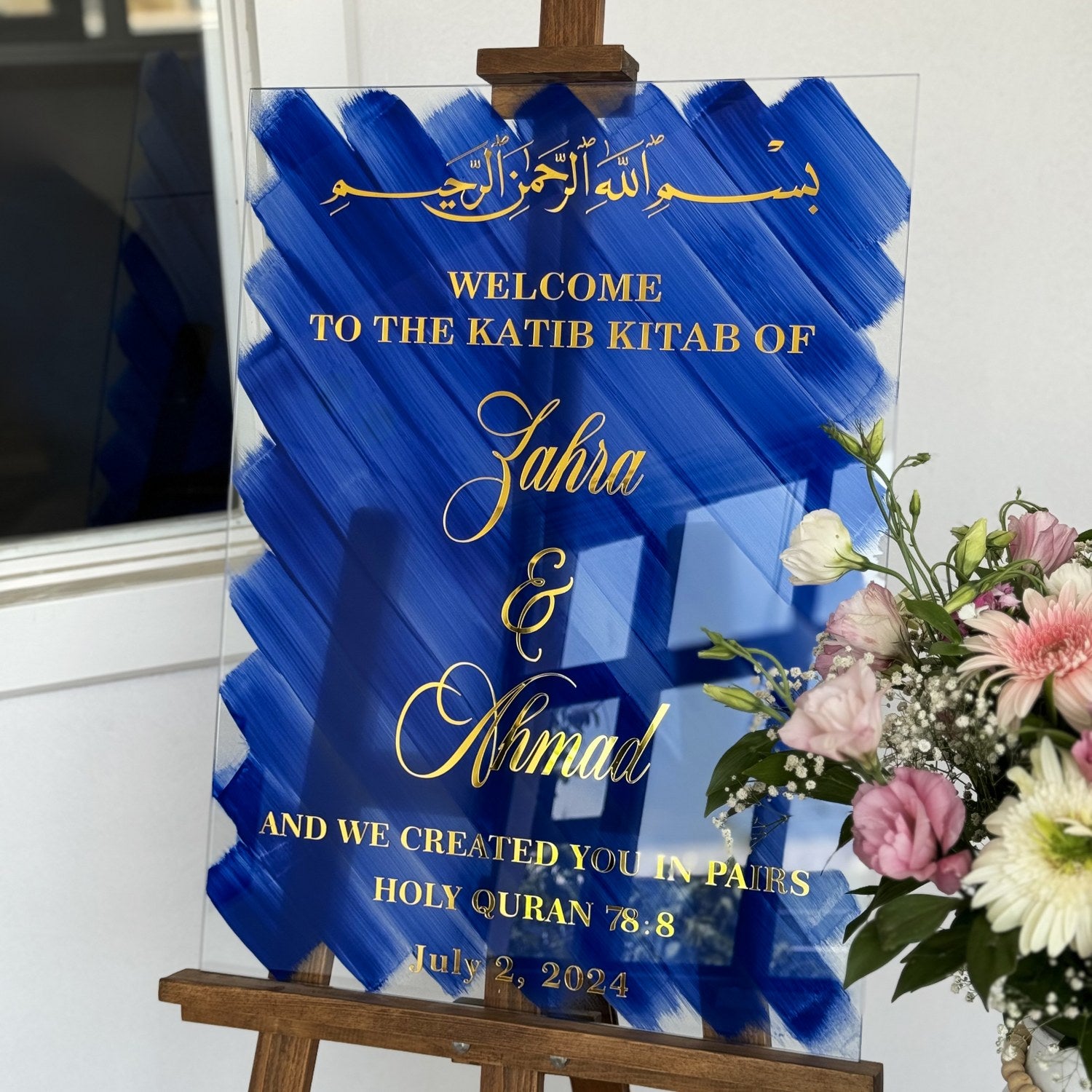 Beautiful Mehndi Sign with Basmala & Surah An Naba 8 - Handwritten Glass Muslim Wedding Mirror - Perfect for Nikah Ceremony, Islamic Home Decor & Gift